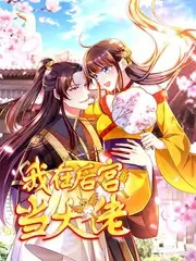 奔跑吧排行配图